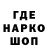 Первитин мет Dart Arkadius