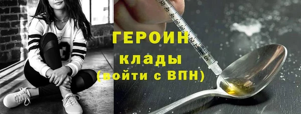 а пвп мука Касимов