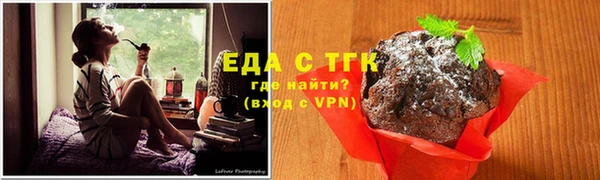 а пвп мука Касимов
