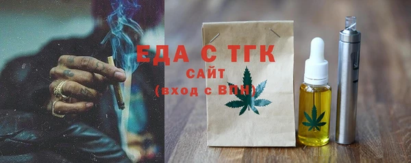 а пвп мука Касимов
