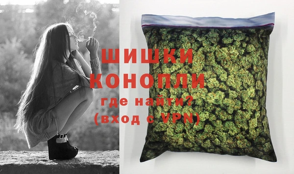 таблы Карпинск