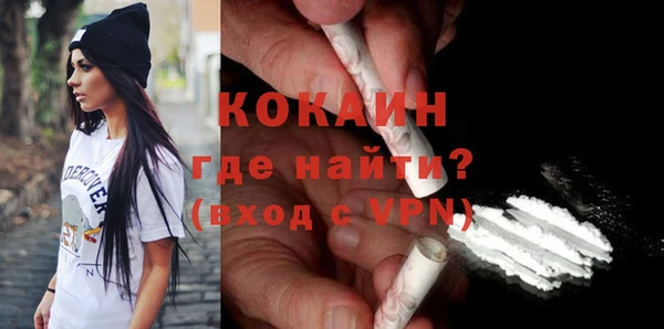 а пвп мука Касимов