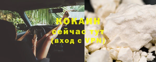 синтетический гашиш Карталы
