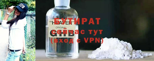 синтетический гашиш Карталы