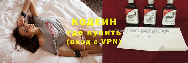 а пвп мука Касимов