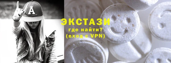 синтетический гашиш Карталы
