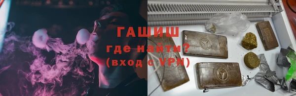 таблы Карпинск