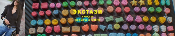а пвп мука Касимов