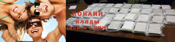 синтетический гашиш Карталы
