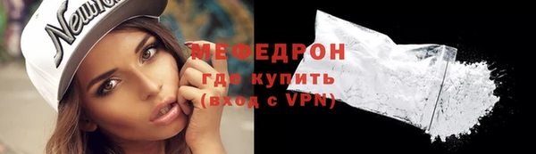 синтетический гашиш Карталы