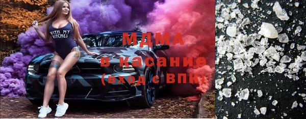 а пвп мука Касимов