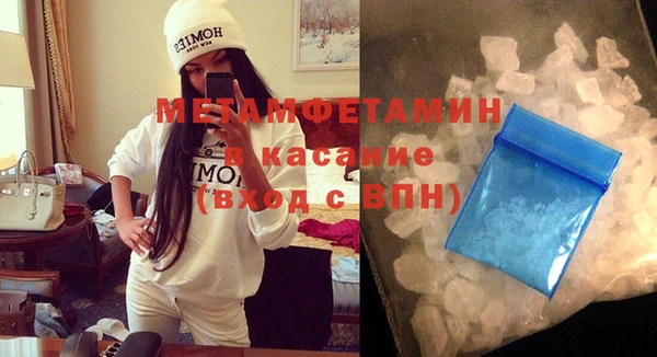 таблы Карпинск