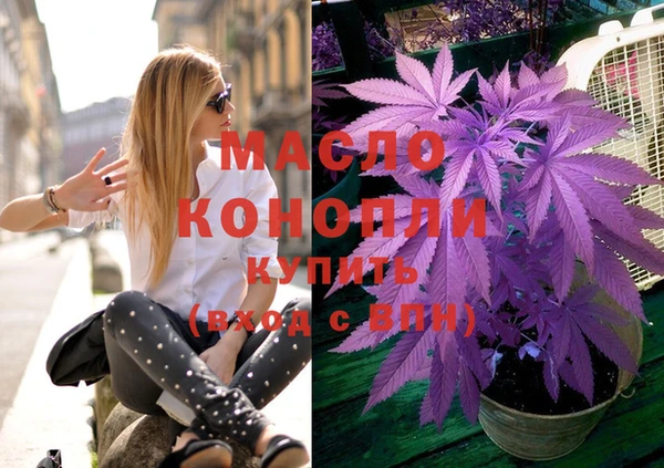 синтетический гашиш Карталы
