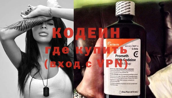 а пвп мука Касимов