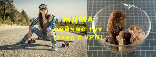 а пвп мука Касимов