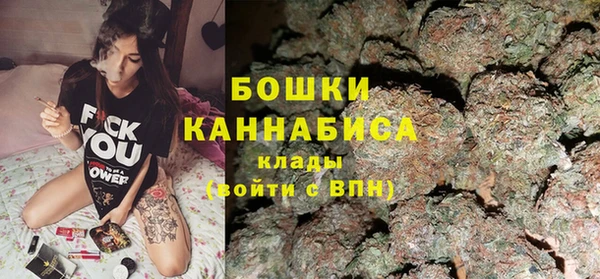 синтетический гашиш Карталы