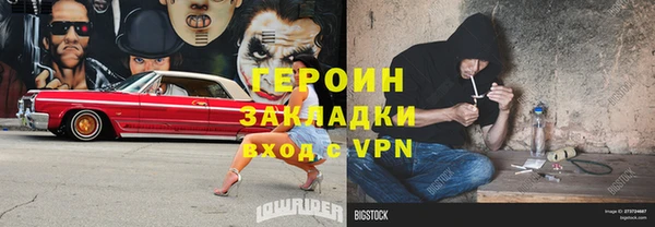 а пвп мука Касимов