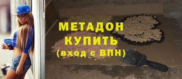 а пвп мука Касимов