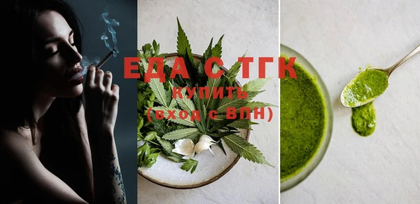 синтетический гашиш Карталы